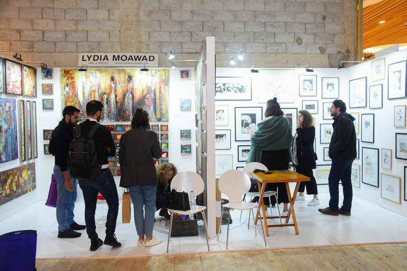 Afkart Exhibition